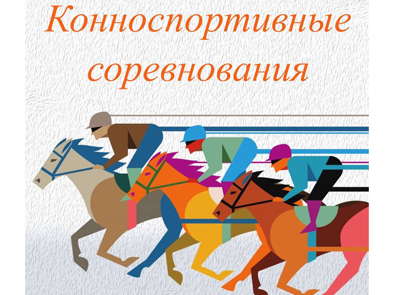 Дорогие жители и гости Питерского района!.