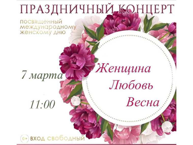 Дорогие жители и гости Питерки!.