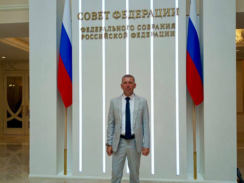Всероссийский форум тружеников села.