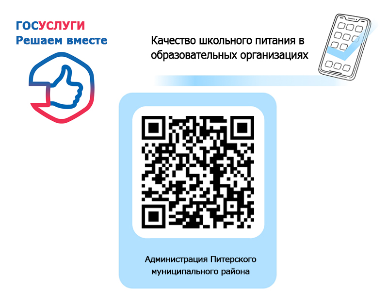 Уважаемые родители!.