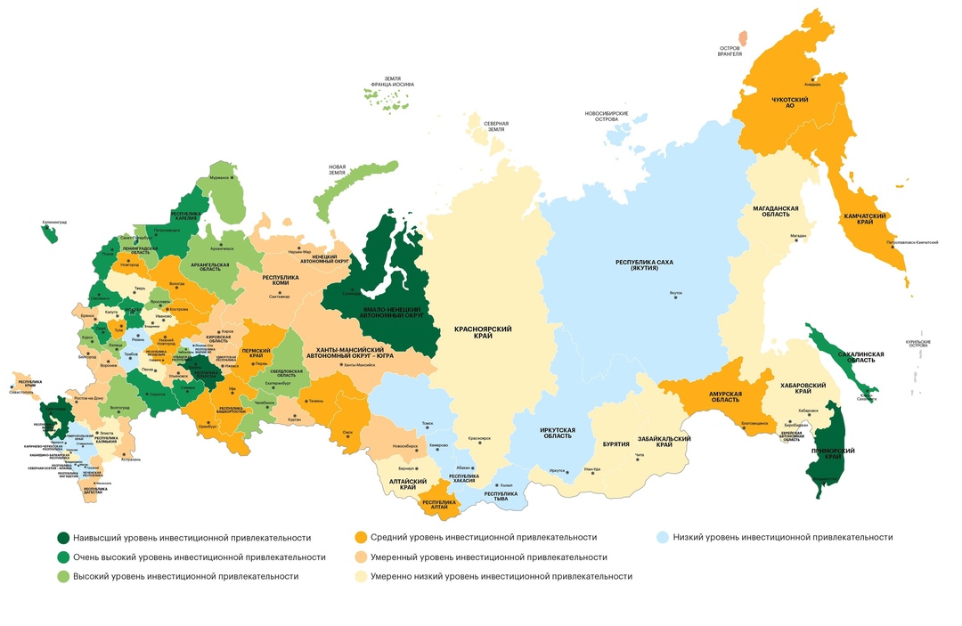 Рейтинг «Эксперт РА» 2023: Саратовская область вошла в число регионов с очень высоким уровнем инвестиционной привлекательности.