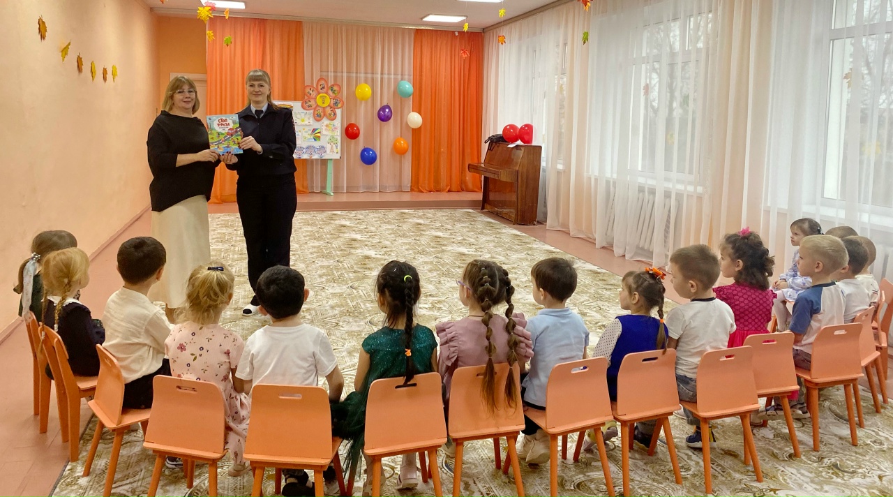 «День правовой помощи» в детском саду.