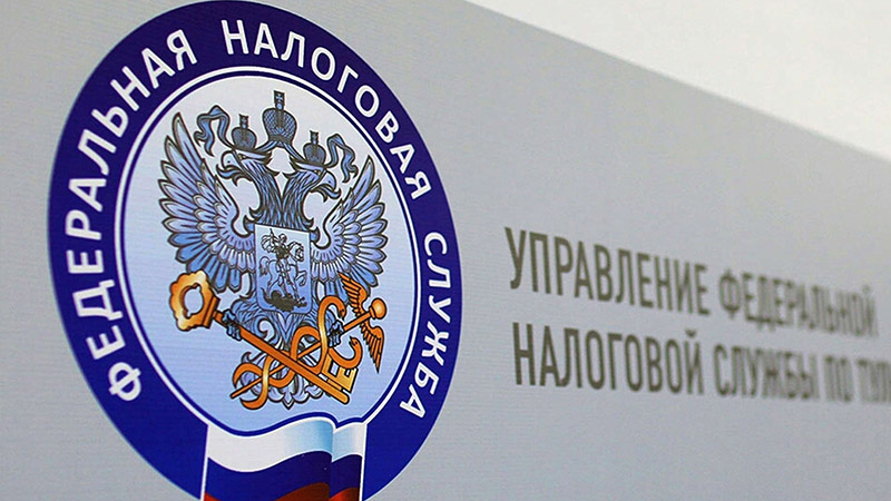 Межрайонная ИФНС России № 2 по Саратовской области информирует о порядке предоставления льгот по имущественным налогам.