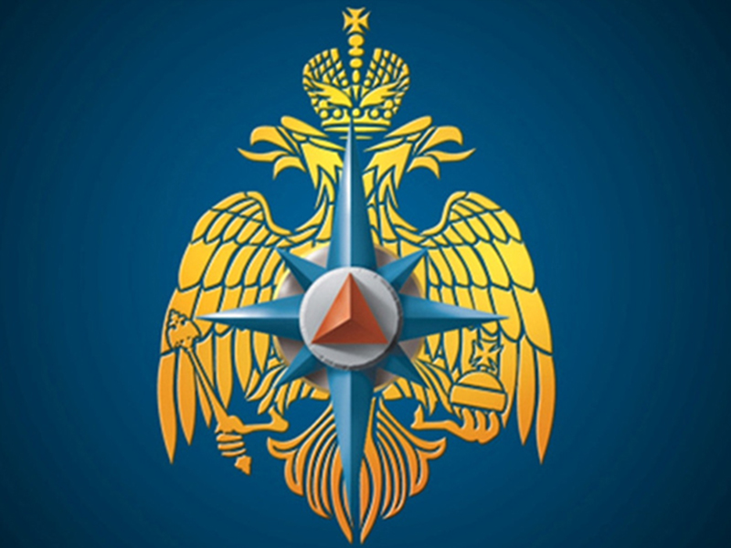 Поступайте в Вузы МЧС России.