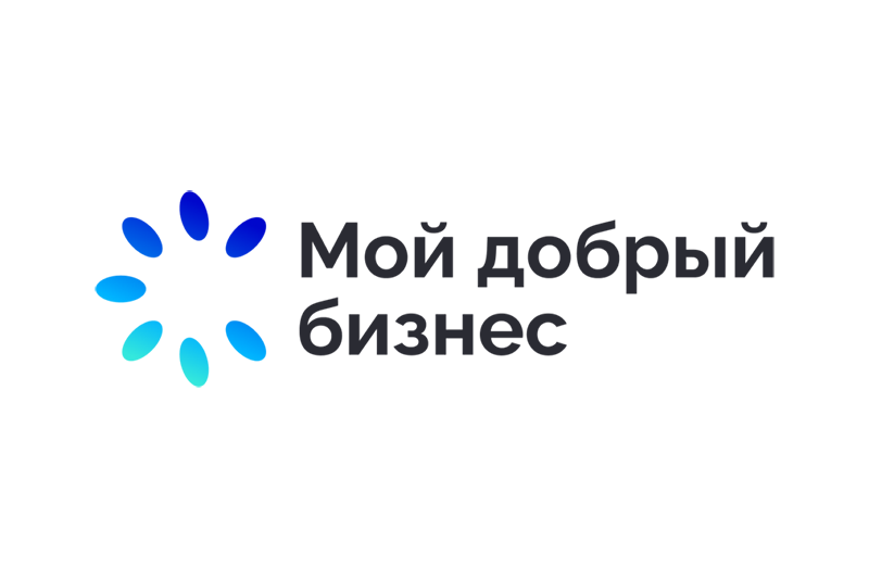 Всероссийский конкурс проектов в области социального предпринимательства и социально ориентированных некоммерческих организаций.