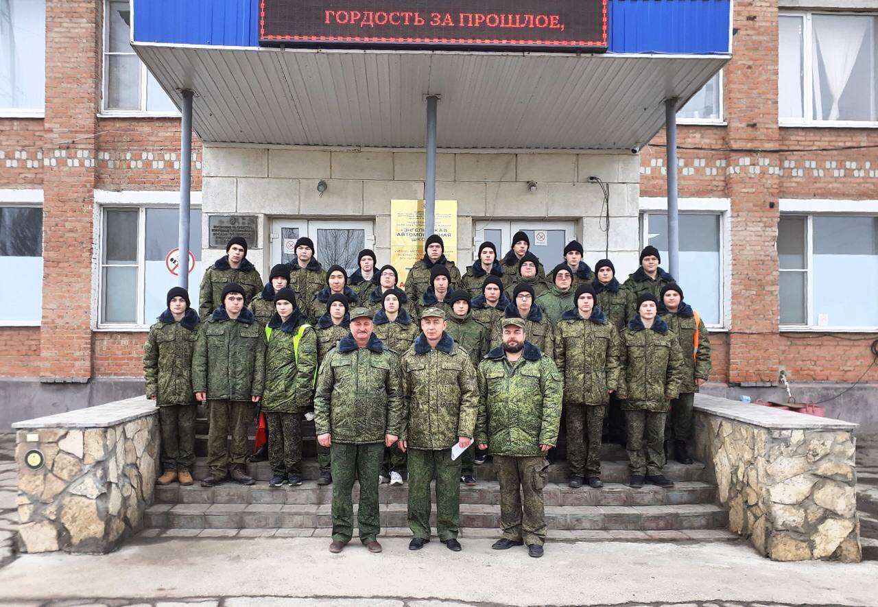 В центре «Авангард» состоялись учебные сборы по основам военной службы.