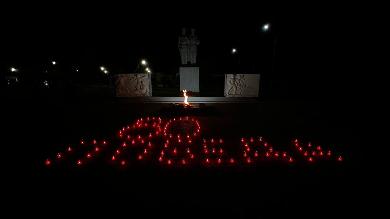 В Парке Победы зажгли «Свечи памяти».