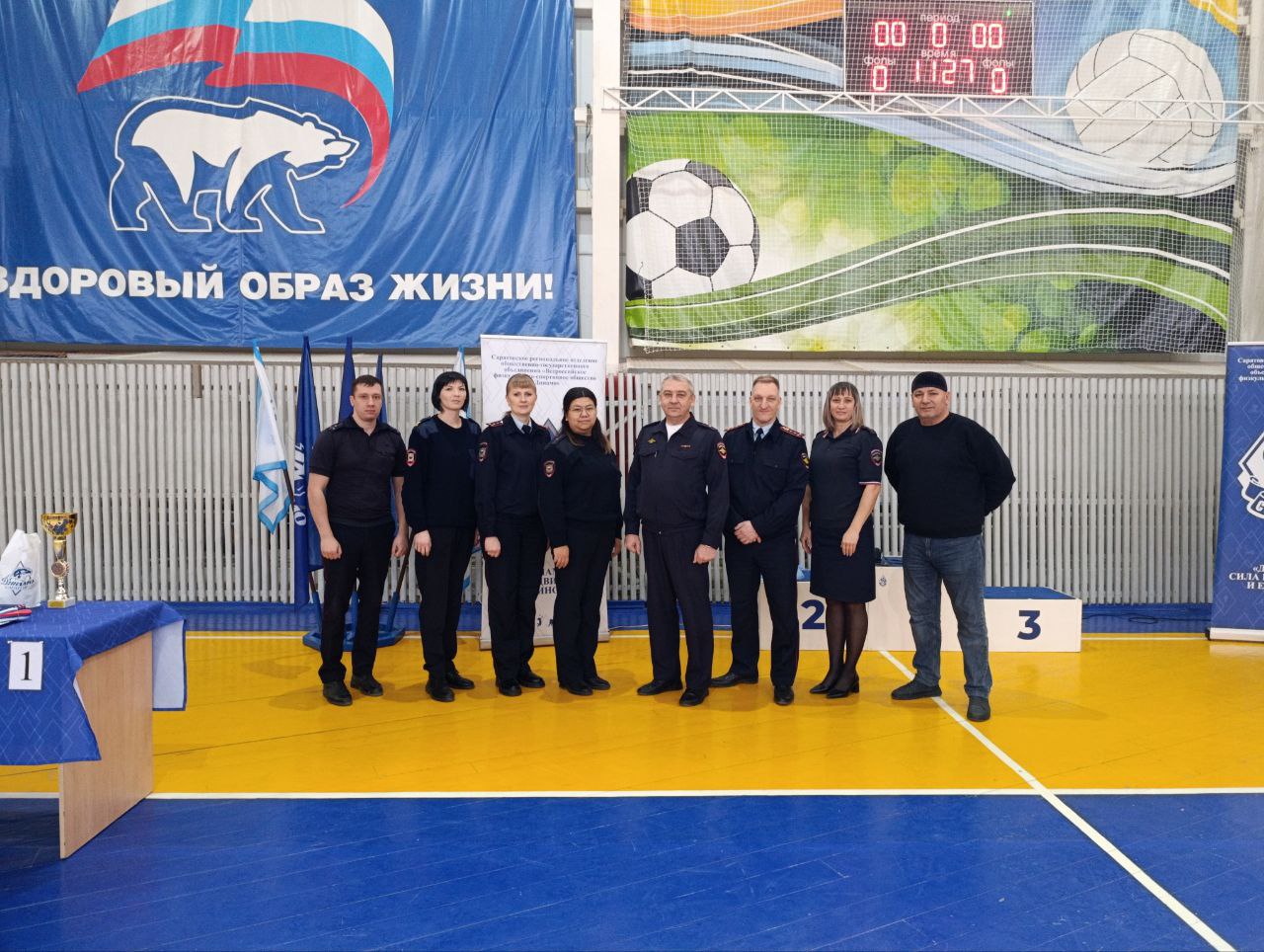 Сотрудники полиции и общественники приняли участие в открытии спартакиады «Динамо».