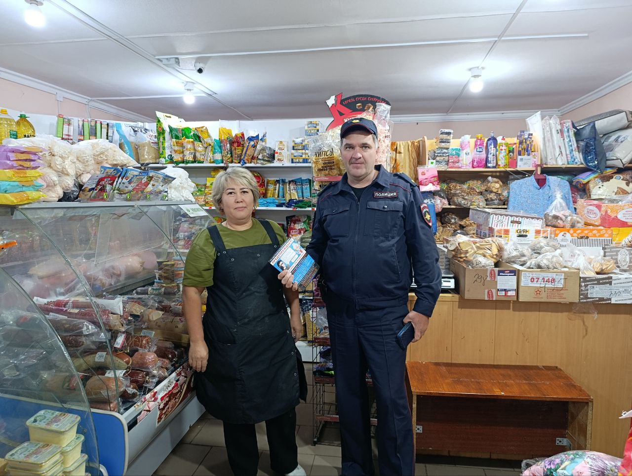 Полицейские с. Питерка Саратовской области проводят акцию «Стоп, мошенник».