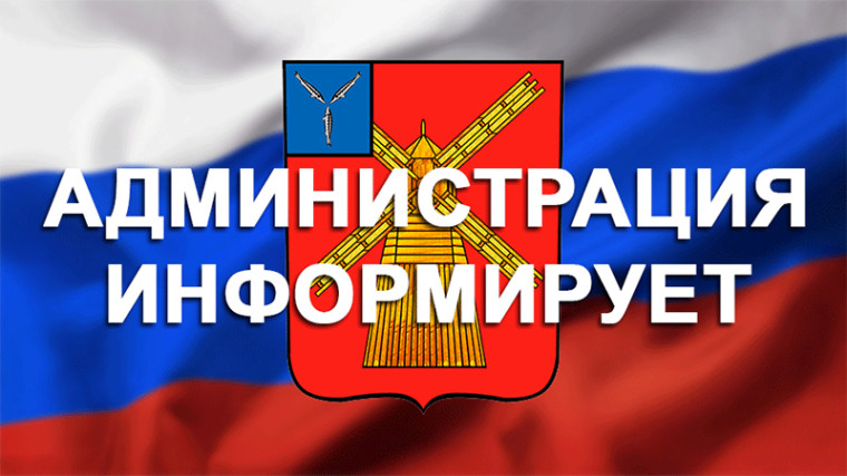 Извещение о выявлении правообладателя ранее учтенного права жилого дома. Извещение о выявлении правообладателя ранее учтенного права жилого дома.