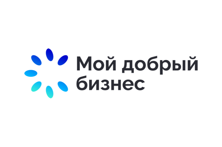 Всероссийский конкурс проектов в области социального предпринимательства и социально ориентированных некоммерческих организаций.