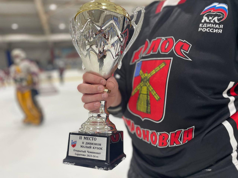 Состоялся финал Открытого чемпионата Саратова 2023-2024 по хоккею.